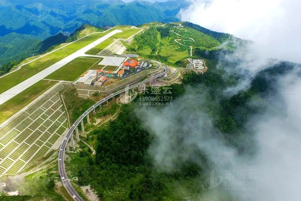 神農架機場強夯、跑道強夯、道槽強夯